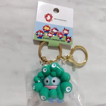 한교동 산리오 먀크먀크 변신 파스텔 컬러 키링