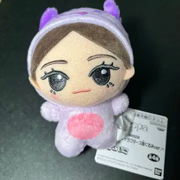 aespa SD 인형 캐릭터 인형옷 ver. NINGNING 닝닝