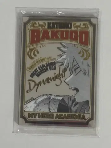 히로아카 원화전 바쿠고