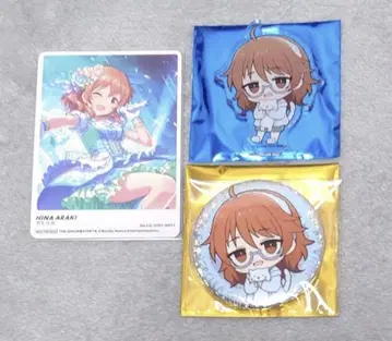 신데렐라 걸스 아라키 히나