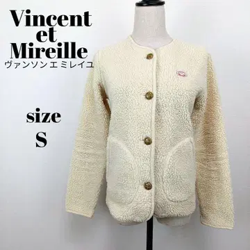 [ a2086 ] 방송 에 미레이유 보아 가디건 34 아이보리