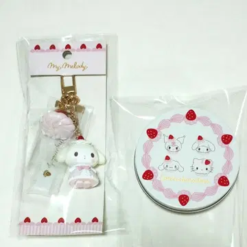 마이멜로디 키링 딸기 휘핑 케이크