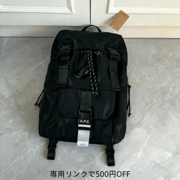 A.P.C. 아페쎄 Treck 백팩 백