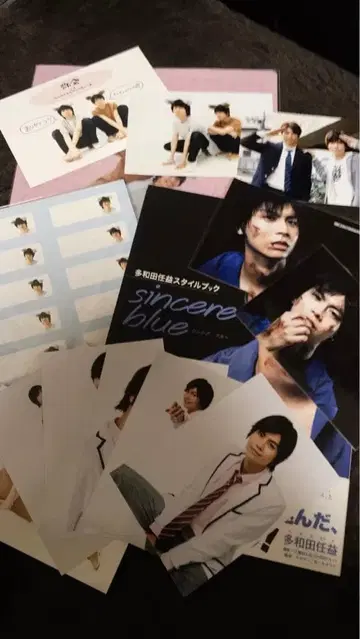 타와다 히로야키 스타일북 브로마이드 등 세트