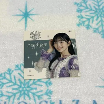 쿠보 시오리 졸업 콘서트 회장 특전 랜덤 스티커 이치노세 미쿠