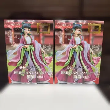 약사의 혼잣말 BRILLIANT 피규어 마오마오 2체 세트
