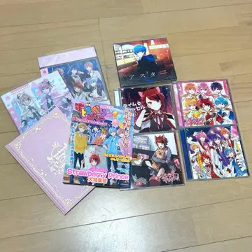 스토푸리 앨범 묶음 판매 CD