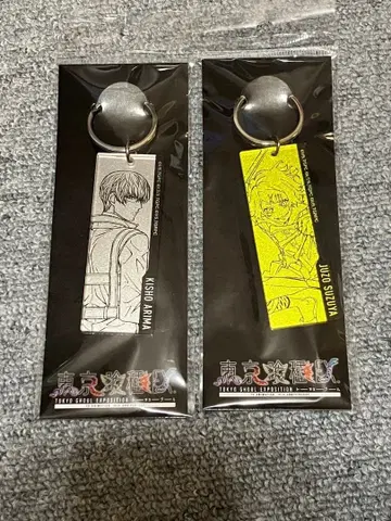 메탈릭 아크릴 키링 도쿄 구울 EX.