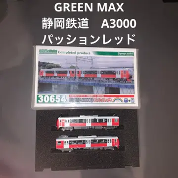 그린맥스 30654 시즈오카 철도 A3000형 패션 레드