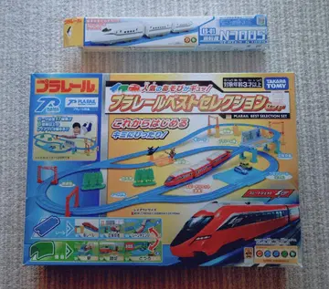 프라레일 베스트 셀렉션 세트 신칸센 N700S