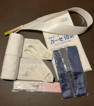 긴 길이 잡화 후리소데 기모노 착용법