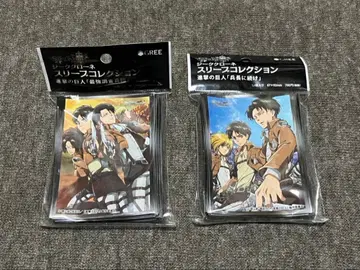 진격의 거인 슬리브 2세트