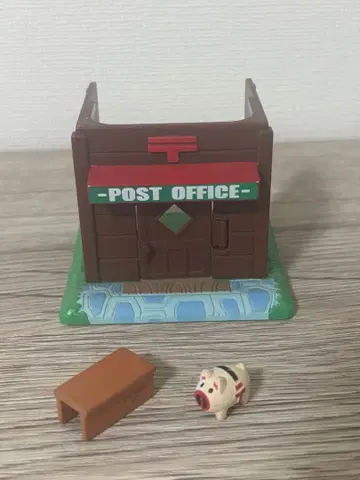 숲을 만들자! 동물의 숲+ 우체국