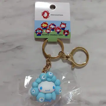 시나몬 산리오 미야쿠미야쿠 변신 파스텔 컬러 키링