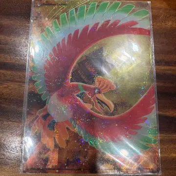 포켓몬 센터 호우오우 책받침