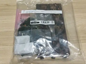 생물대도감 어드밴스 오오쿠와가타