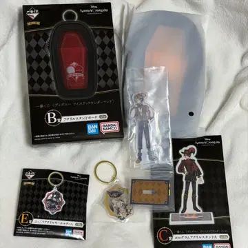 트위스테 제일복권 러기 사바나클로