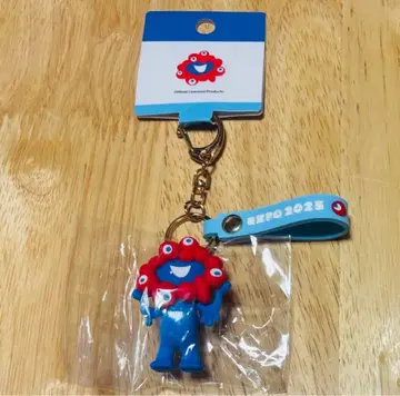 만박 공식 미야쿠미야쿠 입체 키링 A 스탠다드 미야쿠미야쿠