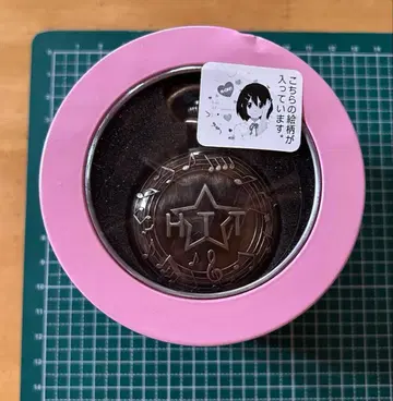 케이온!! 회중시계 히라사와 유이 하자 있음