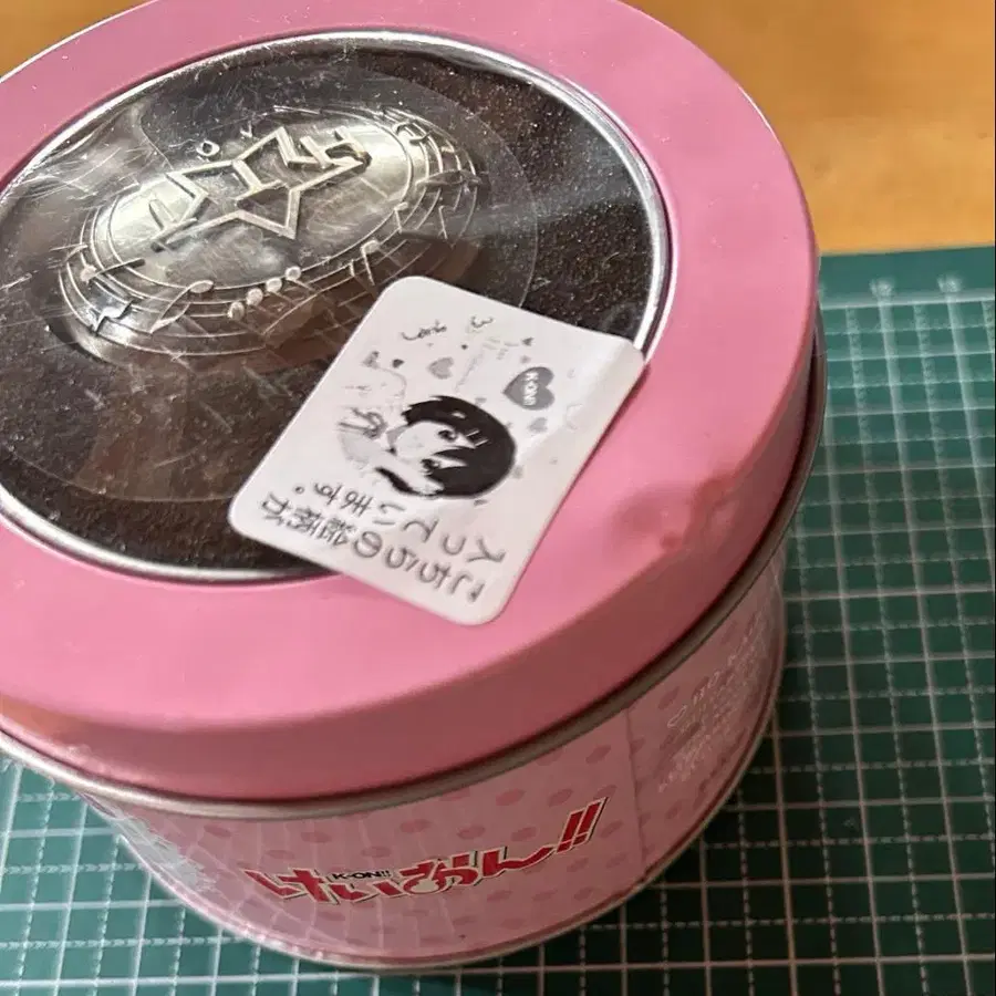 7번째 상품 이미지