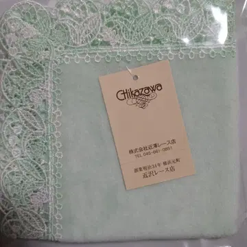 [ 긴자와 레이스 ] 타월 손수건 스즈란 파스텔 그린