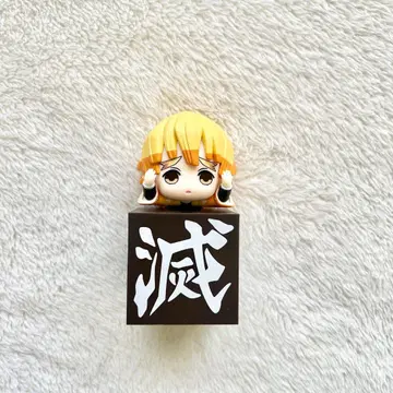 귀멸의 칼날 히카케 피규어 아가츠마 젠이츠