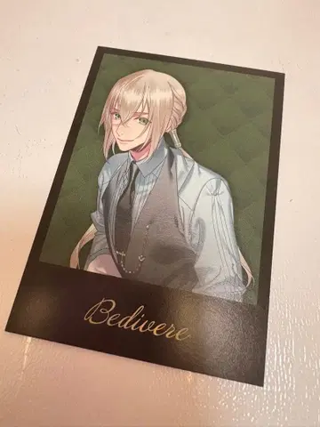 FGO HUB Fate Grand Order 특전 카드 베디비에르