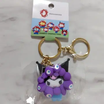 쿠로미 산리오 미야쿠미야쿠  파스텔 컬러 키링