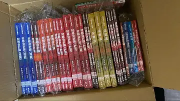 공인회계사 CPA 교재 복수 권 묶음 판매