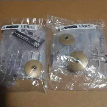 Pearl Drums Miniature Collection 2