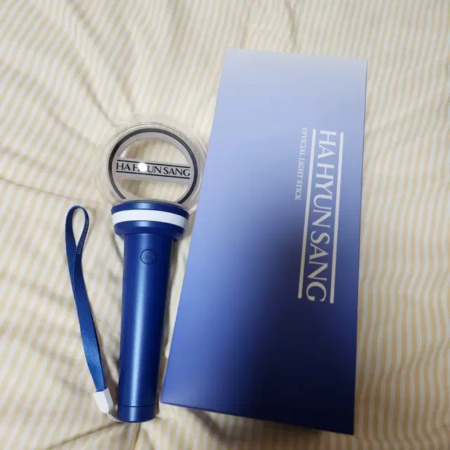 하현상 응원봉 양도