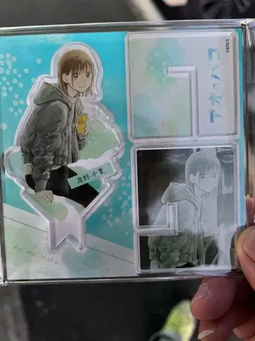 푸른상자 사슴야 치나츠 아크릴X피규어 아크릴 스탠드 크로스피규어