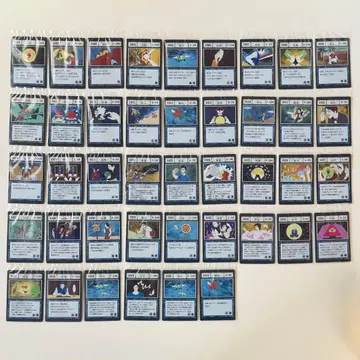 HUNTER x HUNTER 제일복권 I상 주문 카드 컴플리트 세트