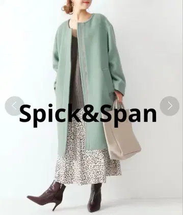 스픽앤스팬 울 노카라 코트 그린 36