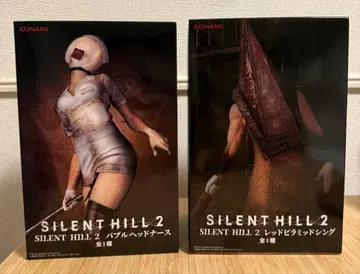 사일런트 힐 2 레드 피라미드 싱 버블 헤드 간호사 피규어 세트