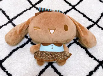 시나몬 시나모롤 초코 민트 BIG 봉제 인형 봉제 인형