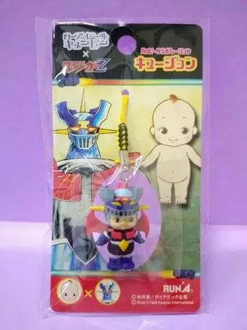 큐전 마징가Z 족쇄 스트랩