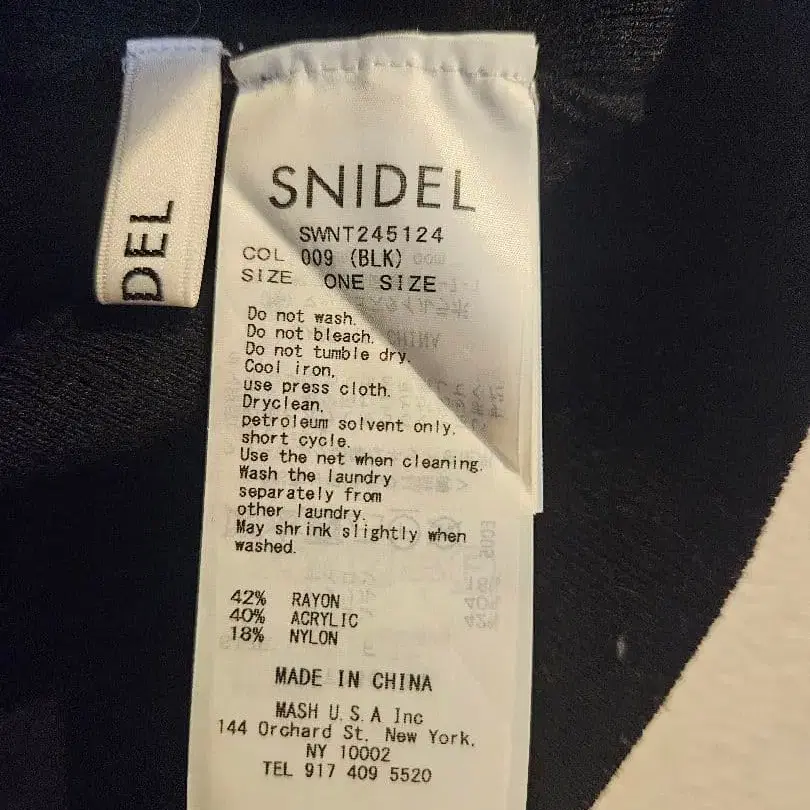 10번째 상품 이미지