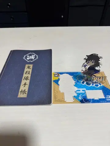 [ 한정품 ] 귀멸의 칼날 무한열차 아크릴 스탠드와 수첩 세트