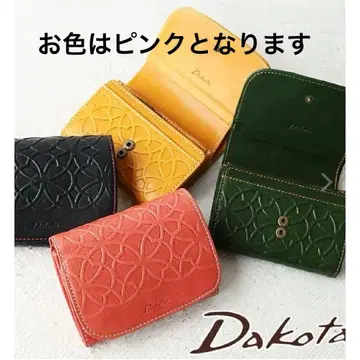 Dakota 릴리 이단 접이식 지갑 핑크