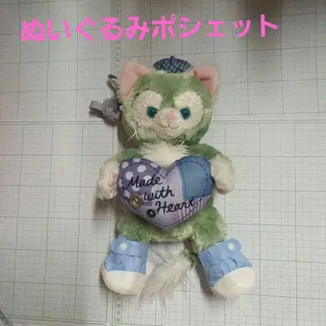 젤라토니 봉제 인형 미니백 특주 스니커즈 포함