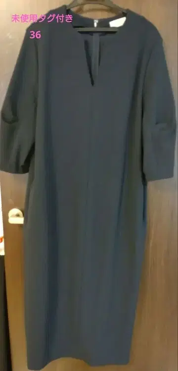 미사용 네이비 V넥 롱 원피스 이에나