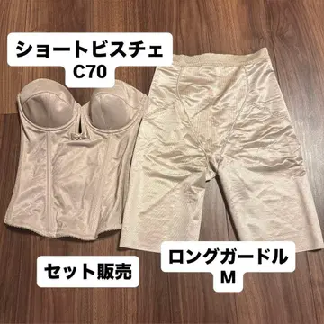 숏 뷔스티에 C70/거들 M 세트 브라이덜 이너