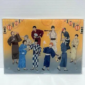 하이큐 아크릴 아트 패널 카라스노 고교 약 20x14cm 축제 유카타