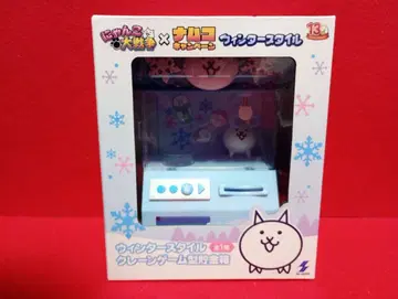 3 냥코 대전쟁 윈터 스타일 뽑기 게임형 저금통