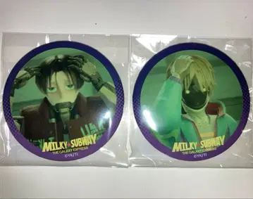 밀키 웨이 카트 맥스 캔 거울