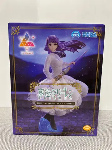 장송의 프리렌 Luminasta 페른 피규어 일반 공격 마법