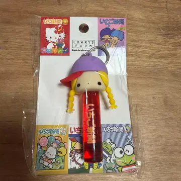 딸기신문 립캡키참 파티&지미 로리즈팜