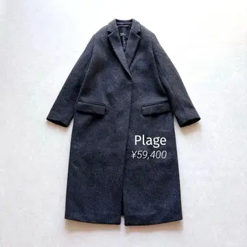 미사용 Plage | 정가 6만 롱 테일러드 칼라 코트 체스터 코트