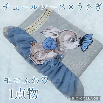 블루 계열 x 튤 레이스 1점 롤링 오비 벨트 토끼 x 나비 선착순